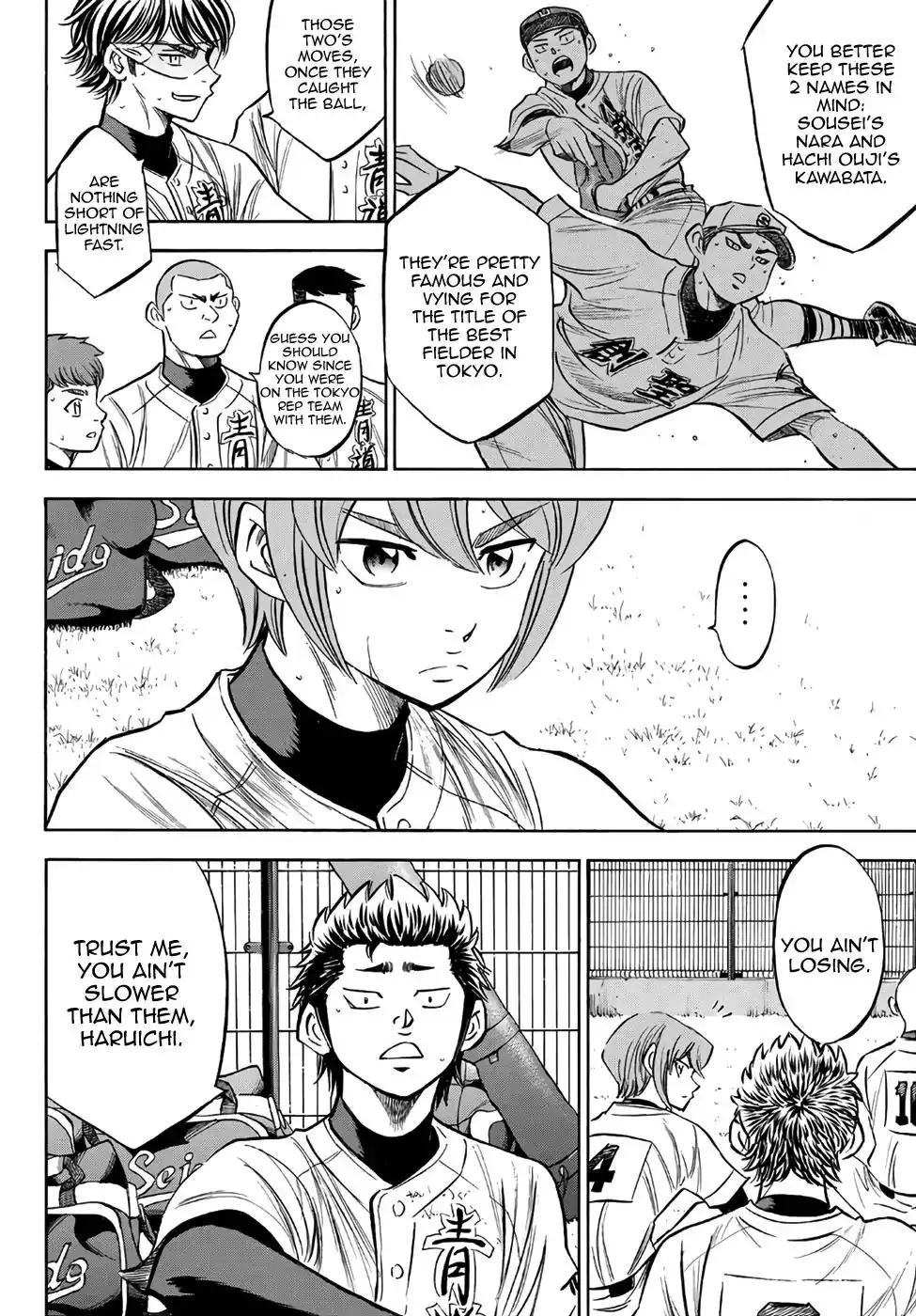 Daiya no A - Act II Chapter 158 14